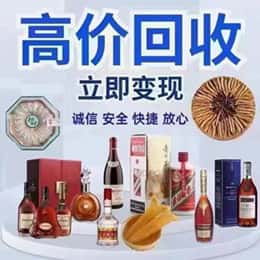 兴安盟乌兰浩特资源回收站