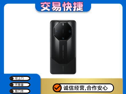 兴安盟乌兰浩特高价回收手机