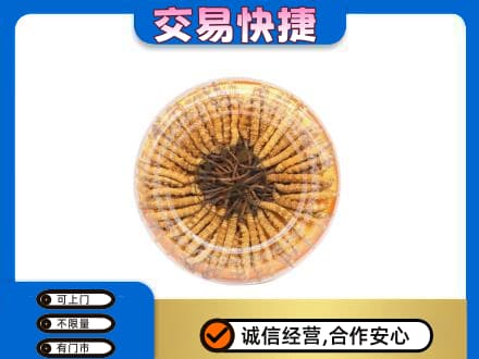 兴安盟乌兰浩特回收虫草礼盒