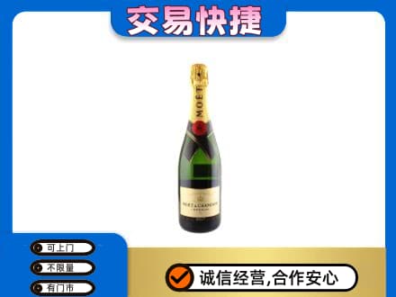 兴安盟乌兰浩特高价回收名仕