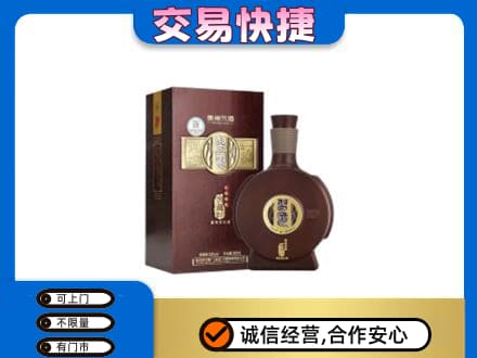 兴安盟乌兰浩特高价回收习酒