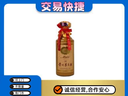兴安盟乌兰浩特回收30年茅台酒